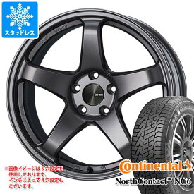 【タイヤ交換対象】スタッドレスタイヤ コンチネンタル ノースコンタクト NC6 245/45R18 100T XL ＆ エンケイ パフォーマンスライン PF05 8.0-18 タイヤホイール4本セット245/45-18 CONTINENTAL NorthContact NC6