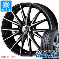 楽天市場】225／50r16 スタッドレスタイヤ（ホイール穴数5）（車用品 