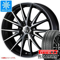 楽天市場】225 50 r18 ホイールセット スタッドレス（ブランドピレリ 