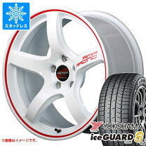楽天市場】fk8 スタッドレスの通販