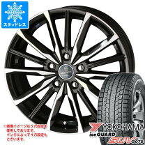 楽天市場】アイスガード g075 225 60 18の通販