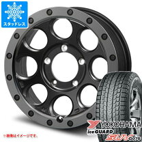 楽天市場】ジムニー jb64 スタッドレス 4本の通販