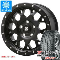 楽天市場】265／70r17 xtreme-j スタッドレスの通販 