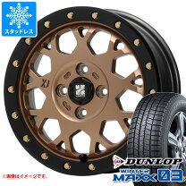 楽天市場】MLJ ヴァレスト WS－4の通販