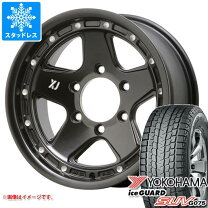 楽天市場】315 75r16 スタッドレス（スタッドレスタイヤ・ホイール 