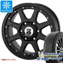 楽天市場】ミシュラン スタッドレス 235/65r17の通販