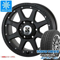 楽天市場】265／70R16（P.C.D（mm）114.3）（スタッドレスタイヤ  