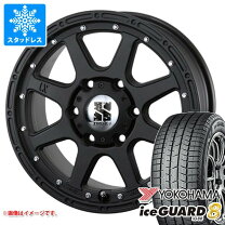 楽天市場】225 65r17 スタッドレス xtreme j ヨコハマの通販
