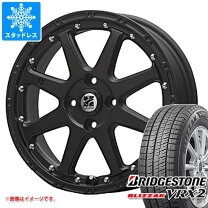 楽天市場】ハスラー スタッドレス セット ブリジストン vrx2 165 65 14 