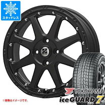 楽天市場】ハスラー スタッドレス 純正の通販