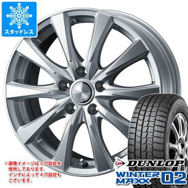 【タイヤ交換対象】スタッドレスタイヤ ダンロップ ウインターマックス02 WM02 135/80R13 70Q ＆ ジョーカー スピリッツ 4.0-13 タイヤホイール4本セット135/80-13 DUNLOP WINTER MAXX 02 WM02