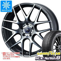 楽天市場】スタッドレスタイヤ ice navi zea2 4本セットの通販