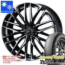 【タイヤ交換対象】オールシーズン 205/65R15 94H グッドイヤー ベクター 4シーズンズ ハイブリッド レオニス SK 6.0-15 タイヤホイール4本セット