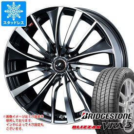 【タイヤ交換対象】スタッドレスタイヤ ブリヂストン ブリザック VRX3 235/45R18 94Q ＆ レオニス VT 8.0-18 タイヤホイール4本セット235/45-18 BRIDGESTONE BLIZZAK VRX3