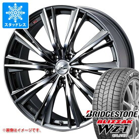 【タイヤ交換対象】スタッドレスタイヤ ブリヂストン ブリザック WZ-1 245/40R20 99Q XL 2025年12月発売サイズ ＆ レオニス WX 8.5-20 タイヤホイール4本セット245/40-20 BRIDGESTONE BLIZZAK WZ-1