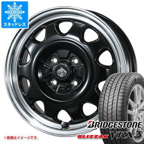 楽天市場】145／70R12 スタッドレス（スタッドレスタイヤ・ホイール 