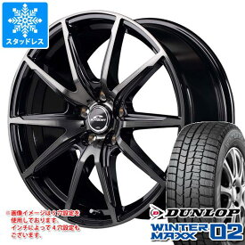 【タイヤ交換対象】スタッドレスタイヤ ダンロップ ウインターマックス02 WM02 135/80R12 68Q ＆ シュナイダー DR-02 3.5-12 タイヤホイール4本セット135/80-12 DUNLOP WINTER MAXX 02 WM02