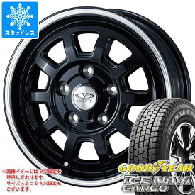 【タイヤ交換対象】NV200バネット M20用 スタッドレス グッドイヤー アイスナビカーゴ 165/80R14 97/95N (165R14 8PR相当) ヴィセンテ06NV タイヤホイール4本セット