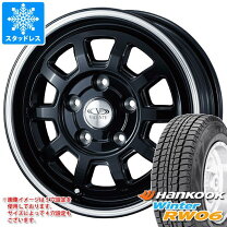 楽天市場】スタッドレスタイヤ 165r13 8pr ダンロップ ライト  