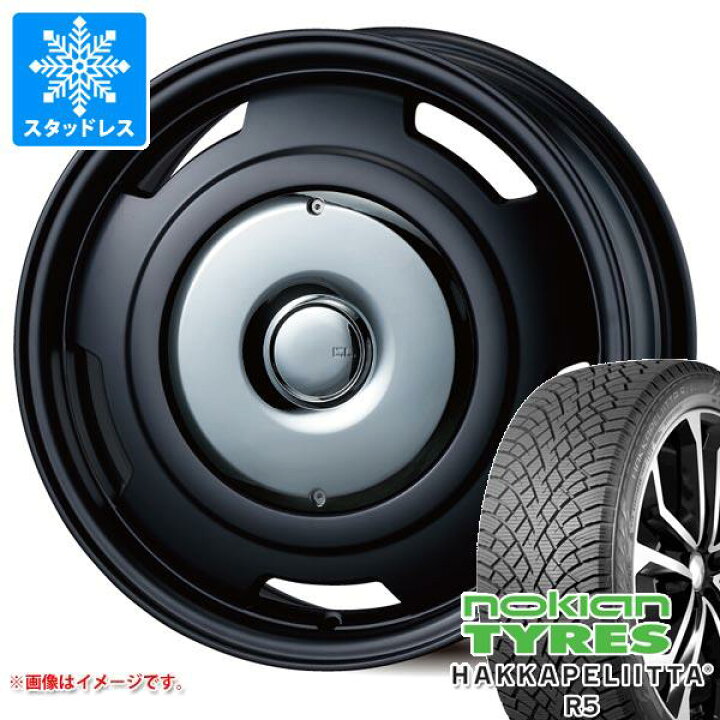 楽天市場】【タイヤ交換対象】プジョー 2008 A94系用 スタッドレス  