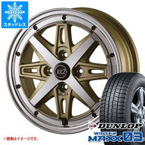 楽天市場】フェニーチェrx2 165/50r15の通販