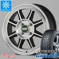楽天市場】ハヤシ ストリート 13インチの通販