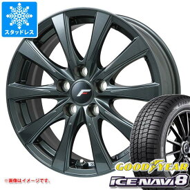 【タイヤ交換対象】アルファード 40系用 スタッドレス グッドイヤー アイスナビ8 225/60R18 100Q エルエフ イゾラ2 タイヤホイール4本セット