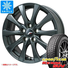 【タイヤ交換対象】アルファード 40系用 スタッドレス グッドイヤー アイスナビ SUV 225/60R18 100Q エルエフ イゾラ2 タイヤホイール4本セット