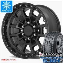楽天市場】kmc スタッドレス プラドの通販