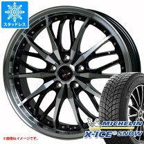 楽天市場】ミシュラン x－ice xi3プラスの通販