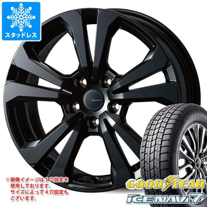 楽天市場】【タイヤ交換対象】MINI クラブマン F54用 2024年製 