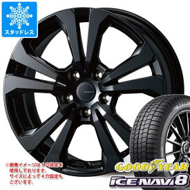 【タイヤ交換対象】BMW F40 1シリーズ用 スタッドレス グッドイヤー アイスナビ8 205/55R16 91Q アドバンスライン SV-1 タイヤホイール4本セット