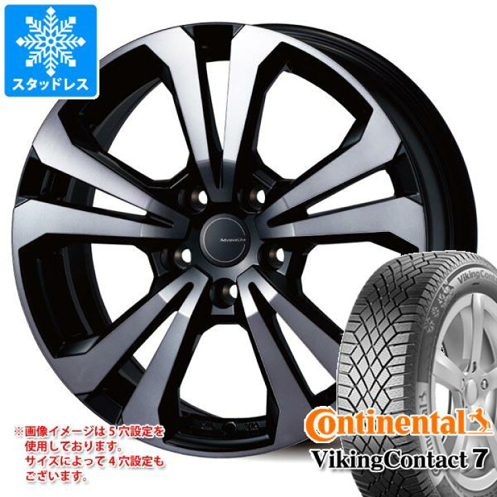 フォルクスワーゲンティグアン純正ホイールスタッドレスセット  