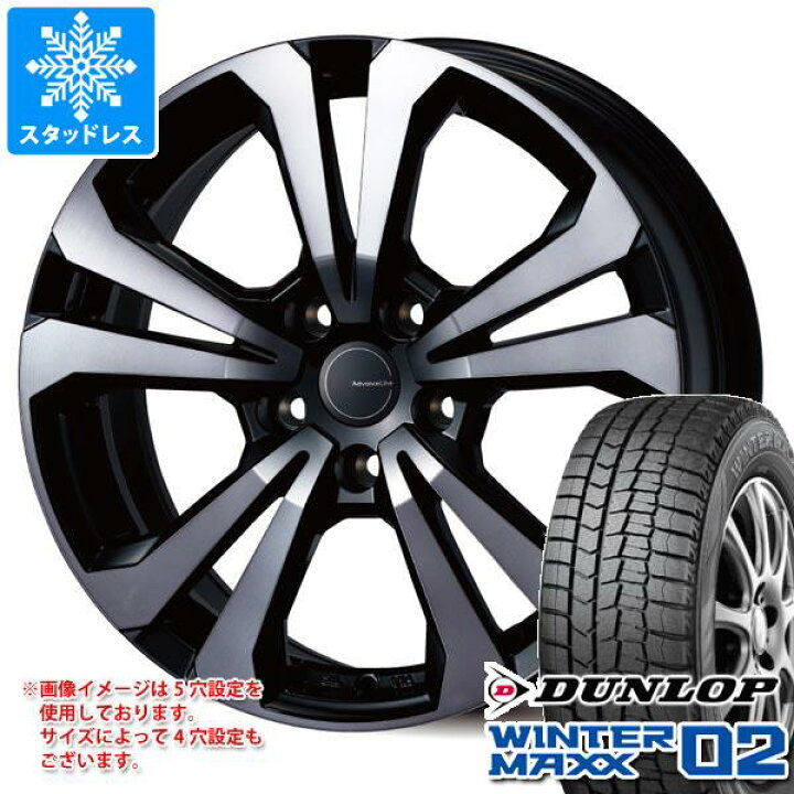 楽天市場】【タイヤ交換対象】メルセデスベンツ W205 Cクラス用 