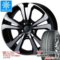 楽天市場】グランドチェロキー 265/60r18 スタッドレス ヨコハマの通販