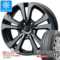 楽天市場】vw ゴルフ7 ブリザック vrx2 205/55r16の通販