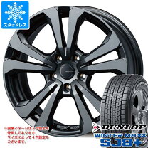 楽天市場】235／60R18（対応車種メーカーフォルクスワーゲン 