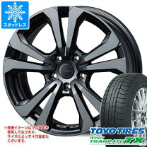 楽天市場】スタッドレス トゥーランの通販