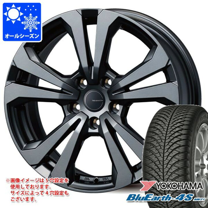 楽天市場】【タイヤ交換対象】メルセデスベンツ S214オールテレイン E 