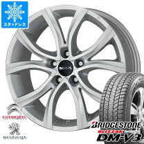 楽天市場】ds7 ホイール スタッドレスの通販