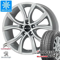 楽天市場】205/55r16 タイヤホイール スタッドレス ブリヂストン 輸入 