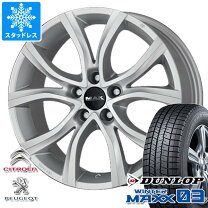 楽天市場】rcz ホイールの通販