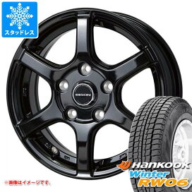 楽天市場】 スタッドレスタイヤホイールセット > 国産車種別 > トヨタ 