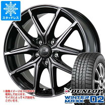 楽天市場】215／50r17 winter maxx 02の通販