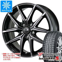 楽天市場】145／70R12（スタッドレスタイヤ・ホイールセット｜タイヤ 