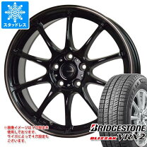 楽天市場】blizzak vrx2 185／65r15 88q ホイールセットの通販