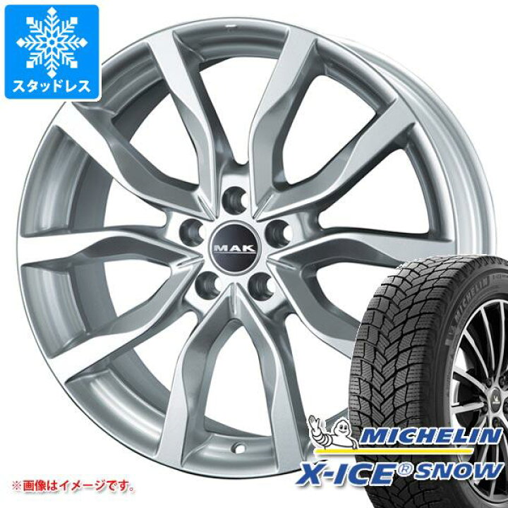楽天市場】【タイヤ交換対象】ボルボ XC90 LB/LD系用 スタッドレス 