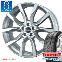 楽天市場】スタッドレスタイヤ 275／40R20 ホイールセットの通販