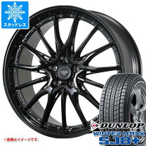 楽天市場】ダンロップ winter maxx sj8 235／55r19の通販