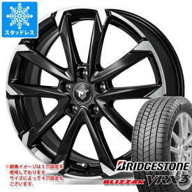 【タイヤ交換対象】スタッドレスタイヤ ブリヂストン ブリザック VRX3 155/70R13 75Q ＆ モンツァジャパン JPスタイル MJ-V 4.0-13 タイヤホイール4本セット155/70-13 BRIDGESTONE BLIZZAK VRX3